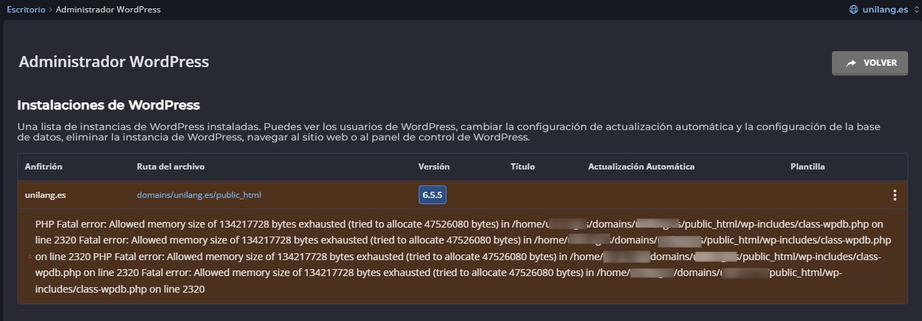Error de memoria Wordpress Manager Directadmin